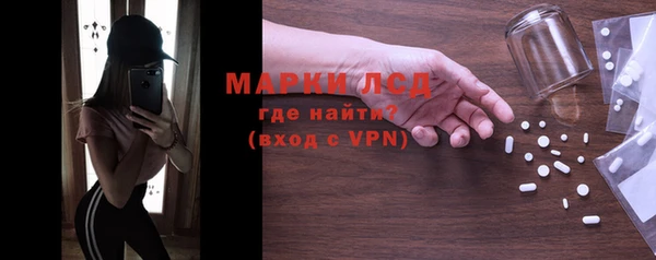 гашишное масло Армянск