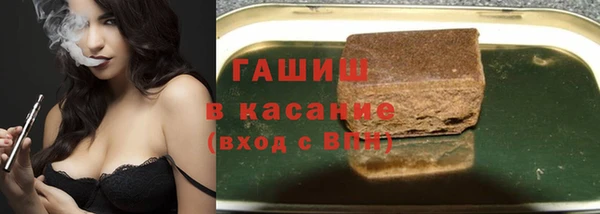 молекула духа Алексеевка