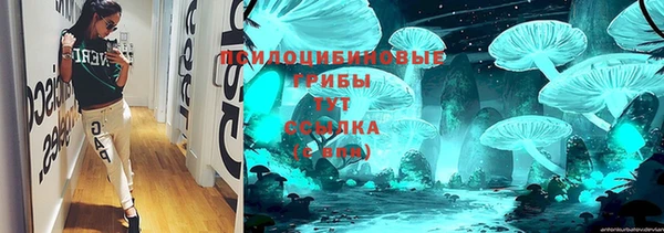 гашишное масло Армянск