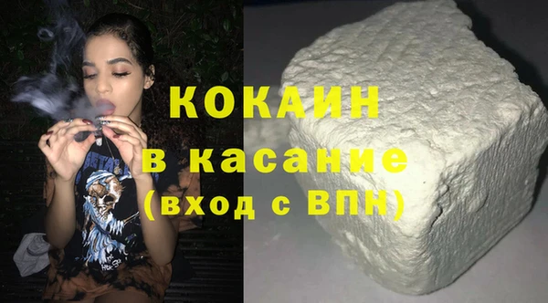 гашишное масло Армянск