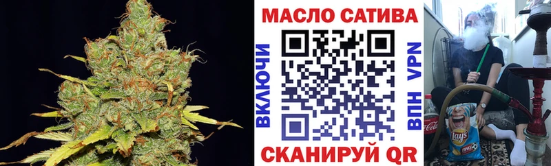 Дистиллят ТГК гашишное масло  Краснослободск 